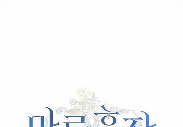 第23话 第288页