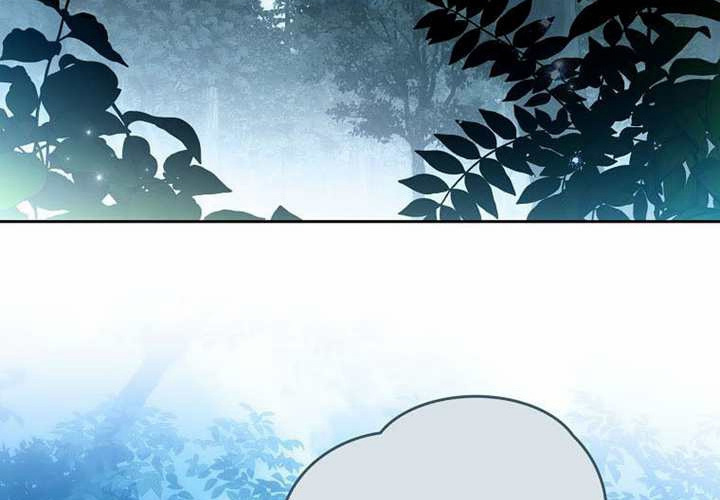 第24话 第26页