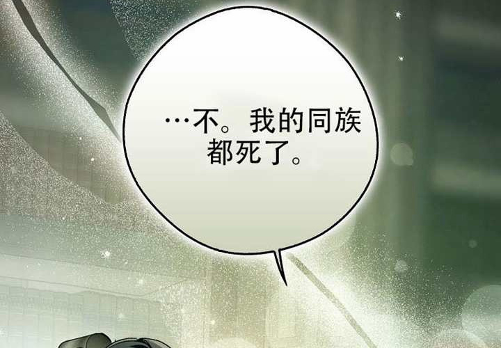 第24话 第44页