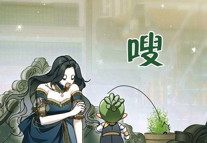 第24话 第113页