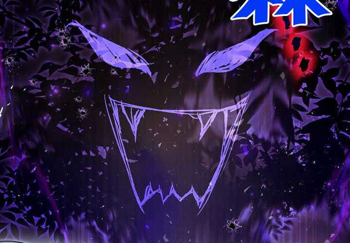 第24话 第120页