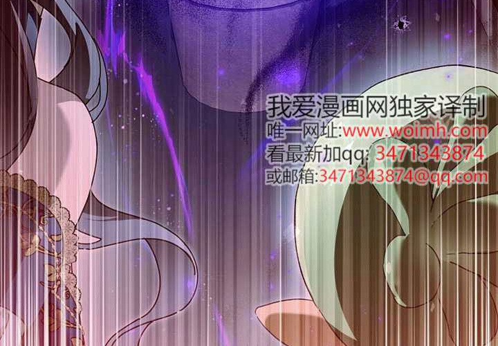 第24话 第122页