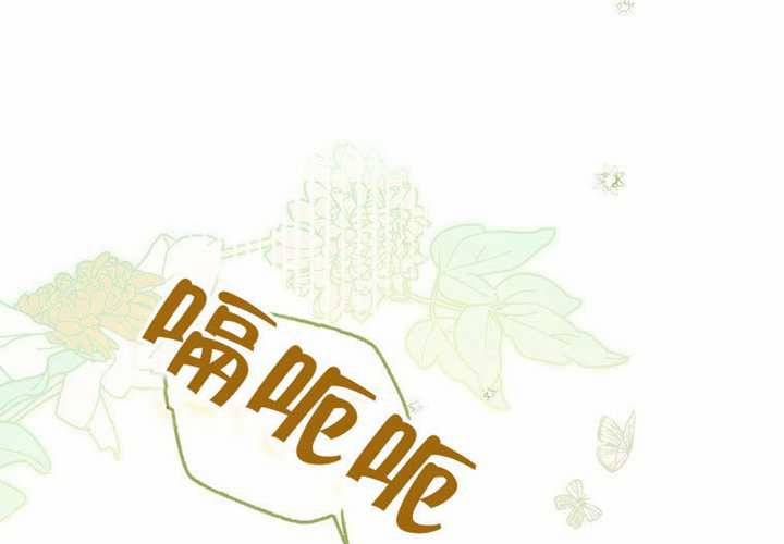 第24话 第125页