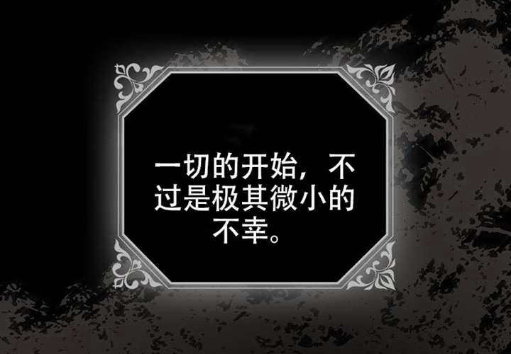 第24话 第134页