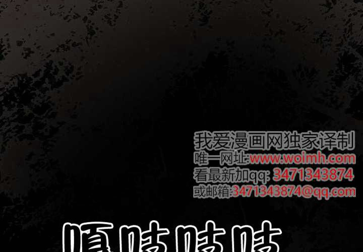 第24话 第135页