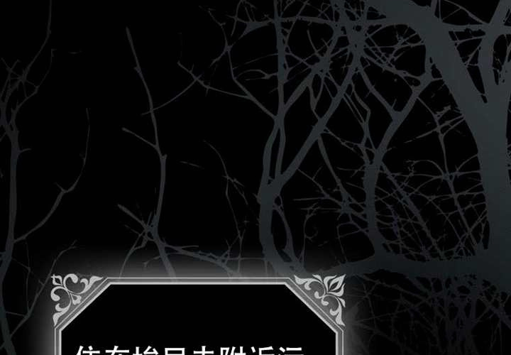第24话 第147页