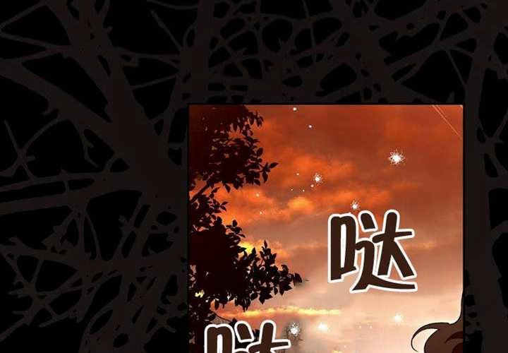 第24话 第155页
