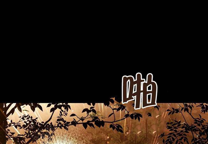 第24话 第158页