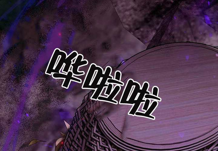 第24话 第172页