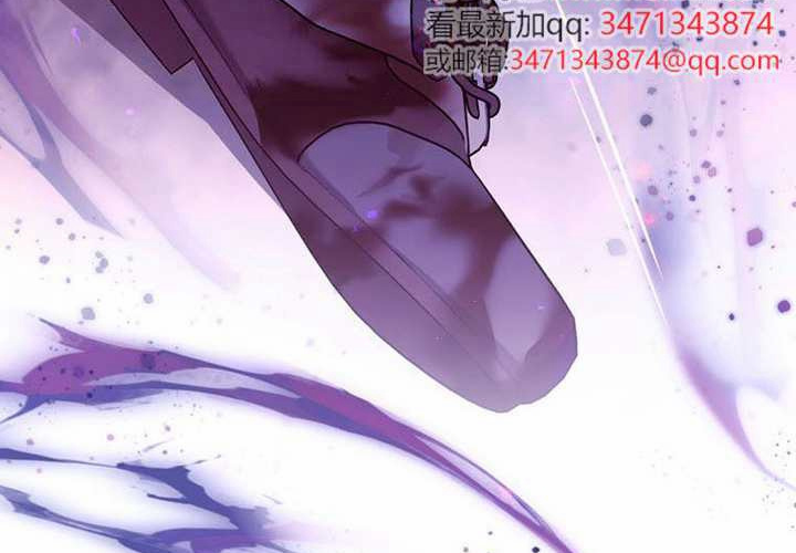 第24话 第175页