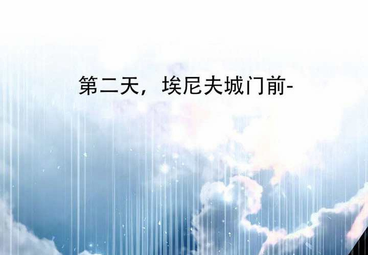 第24话 第178页