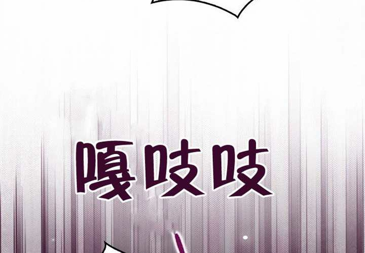 第24话 第182页