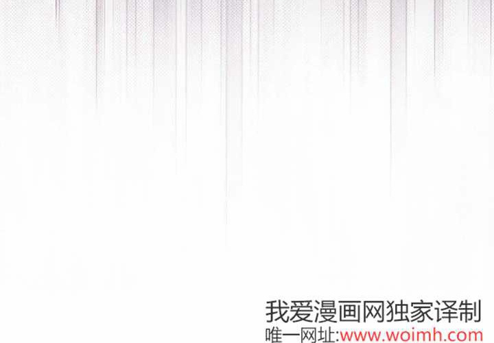 第24话 第192页