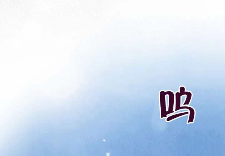 第24话 第194页