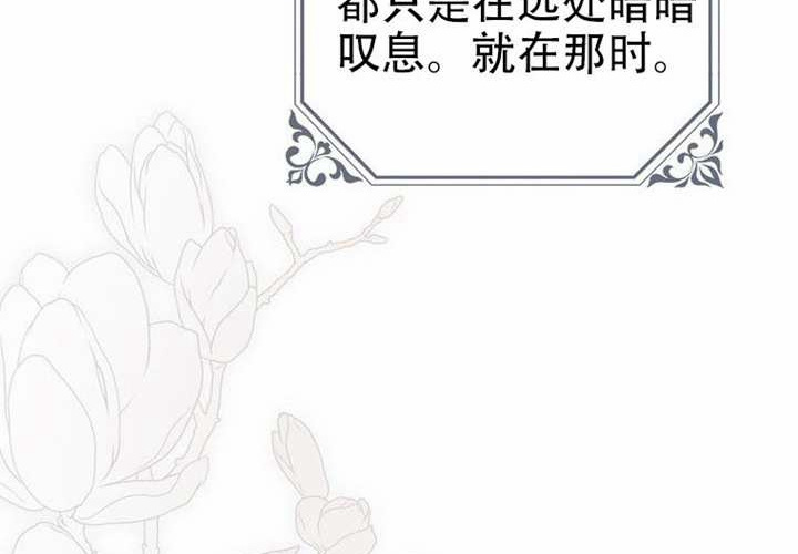 第24话 第203页