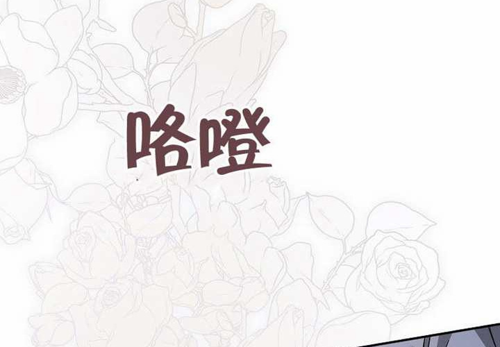第24话 第204页