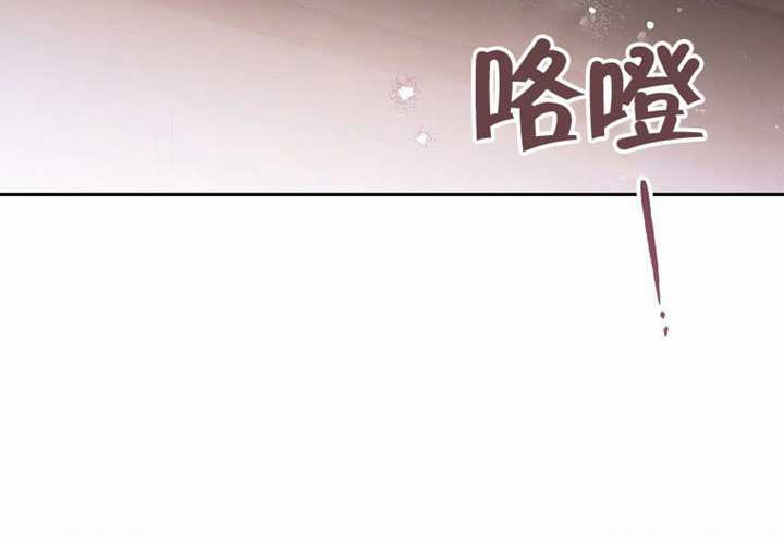 第24话 第206页