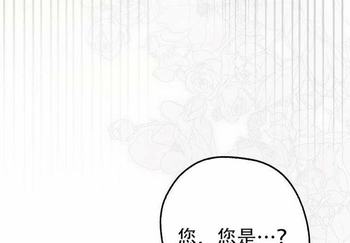 第24话 第212页