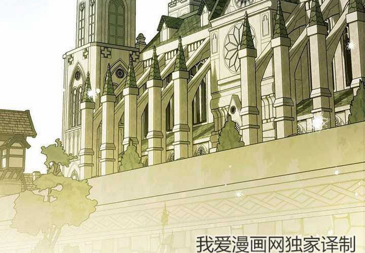 第24话 第228页