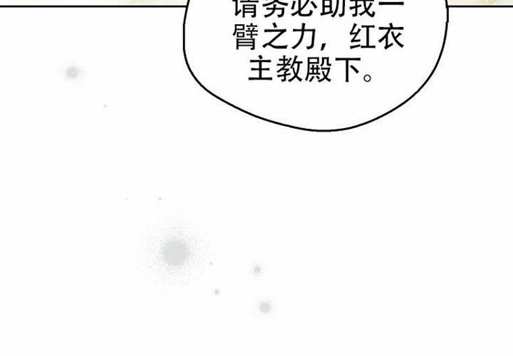第24话 第240页