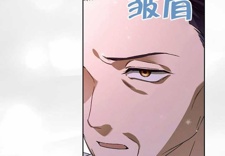 第24话 第264页