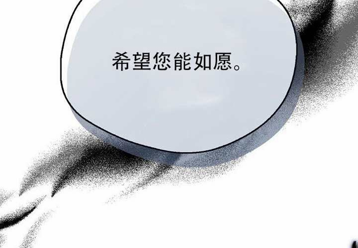 第24话 第271页