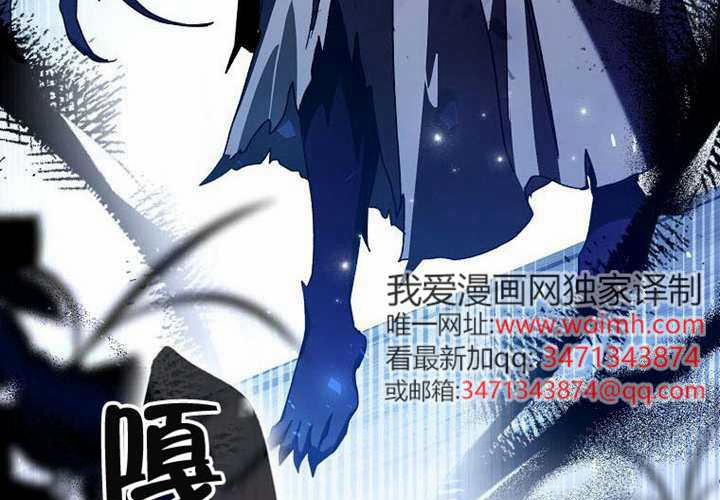 第24话 第289页