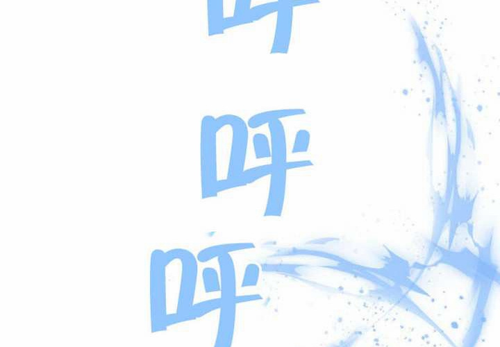 第25话 第37页