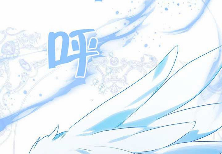 第25话 第38页