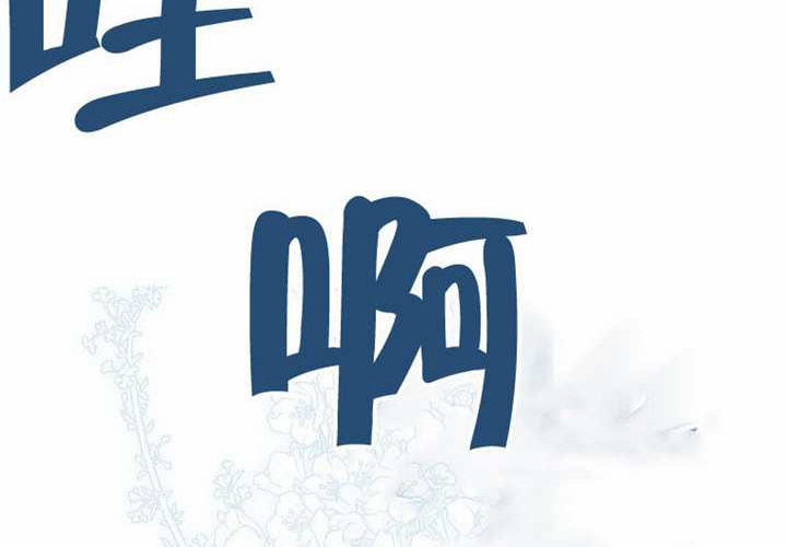 第25话 第48页