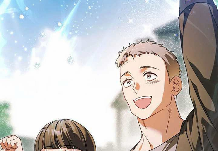 第25话 第51页