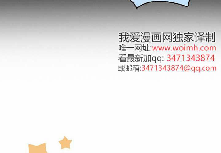 第25话 第91页