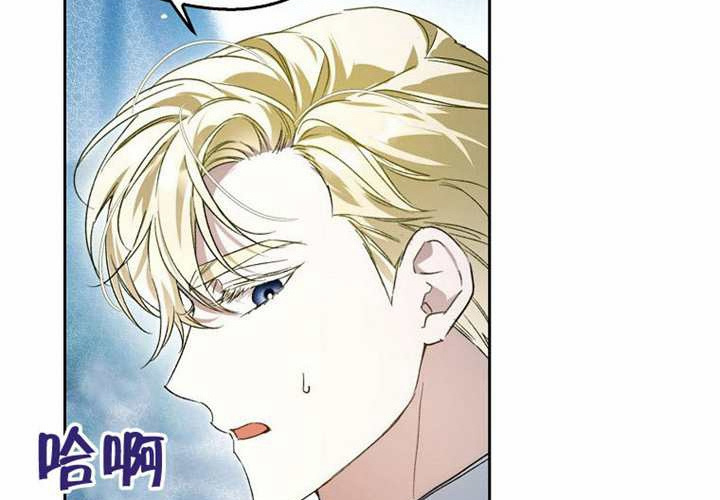 第25话 第103页