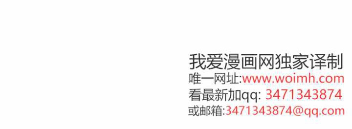 第25话 第106页