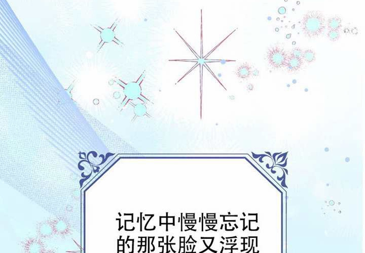 第25话 第111页
