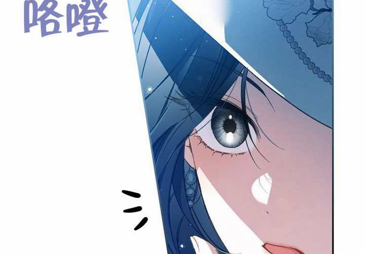 第25话 第114页