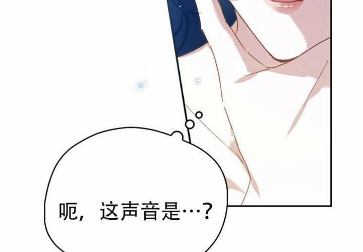 第25话 第115页