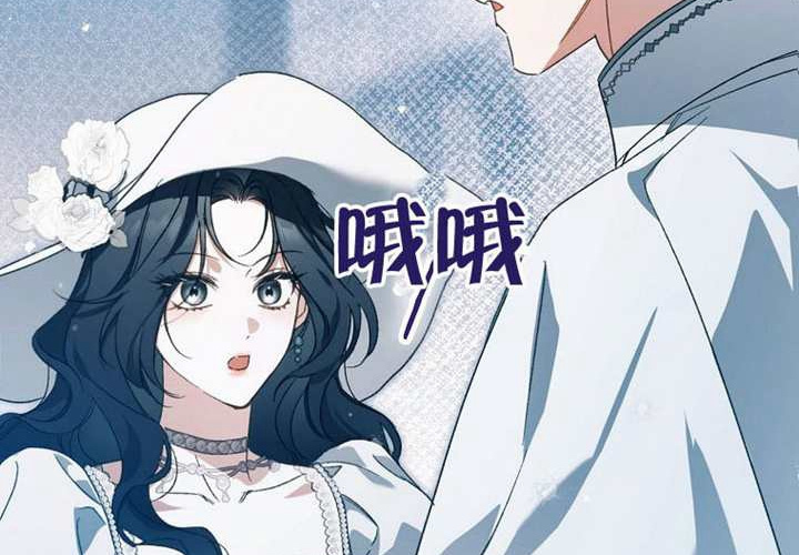 第25话 第127页