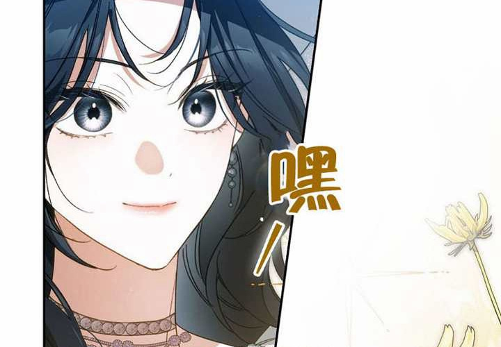 第25话 第131页