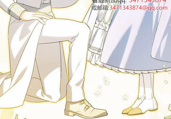 第25话 第135页
