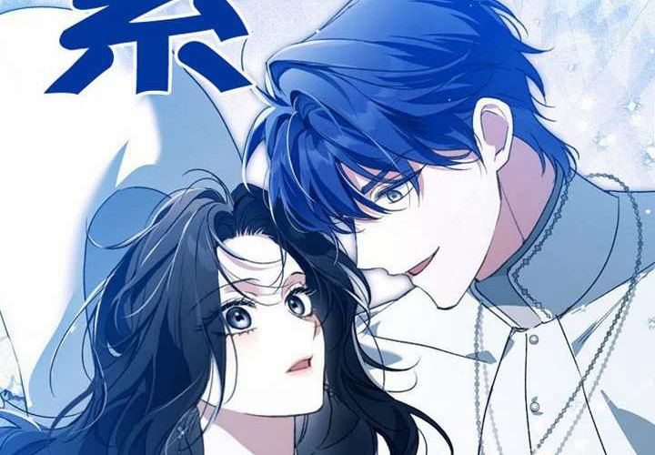 第25话 第144页