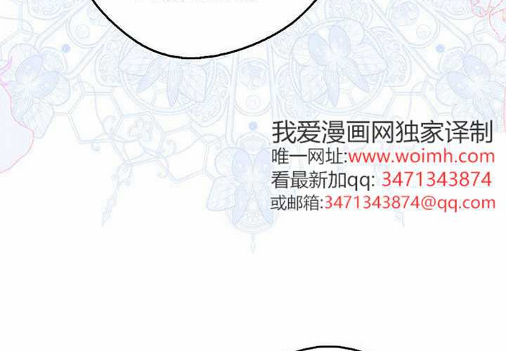 第25话 第157页