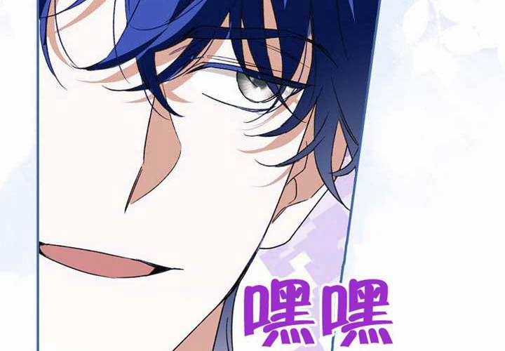 第25话 第159页