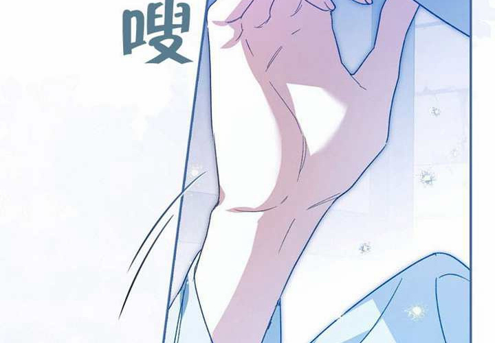 第25话 第163页