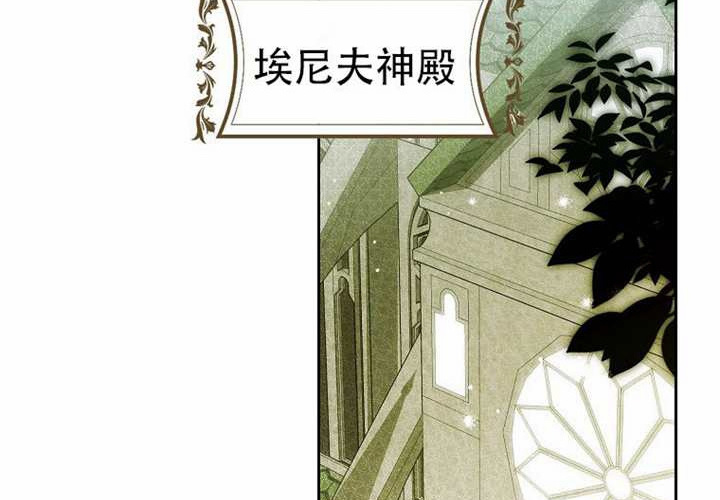第25话 第173页