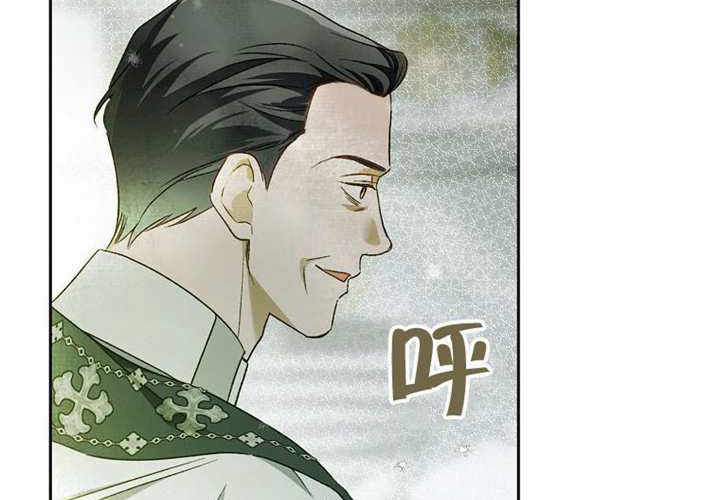 第25话 第181页