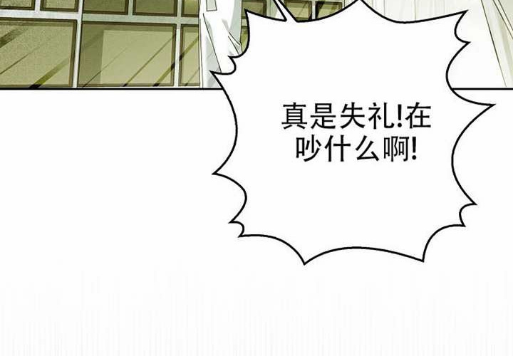 第25话 第188页