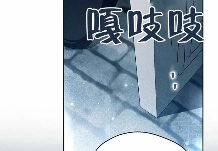 第25话 第207页