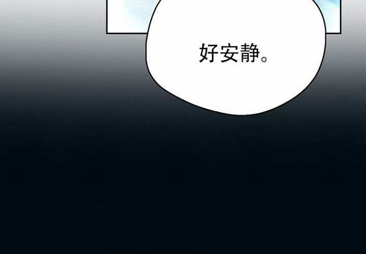 第25话 第208页