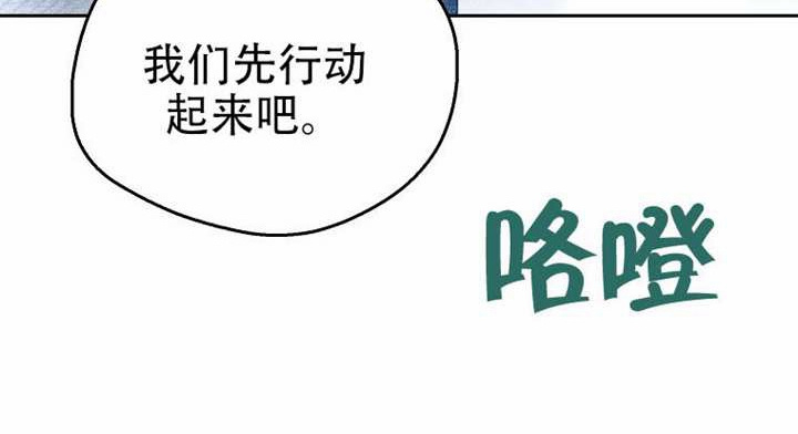 第25话 第225页